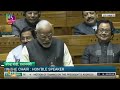 PM Modi attacks the Opposition, says, The Opposition has resolved to stay in opposition...  - 01:57 min - News - Video