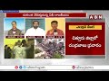 పిఠాపురం నుంచే పవన్ కళ్యాణ్ ఎన్నికల సమరం |Pawan Kalyan Janasena Election Campaign In Pithapuram |ABN  - 03:37 min - News - Video