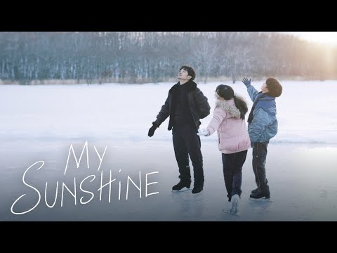 My Sunshine'