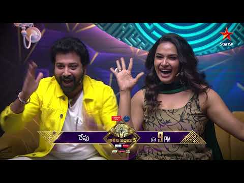 Ex-housemates enter Telugu Bigg Boss House ahead of grand finale Ex-housemates enter Telugu Bigg Boss House ahead of grand finale