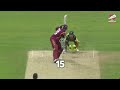 Every Chris Gayle Six | T20 World Cup  - 02:19 min - News - Video