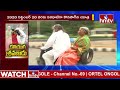 కన్నతల్లికి ప్రపంచాన్ని చూపిస్తున్న కొడుకు | Son Showing All Temples To Mother on Bike | hmtv  - 06:06 min - News - Video