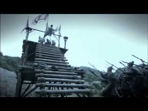 Empire of Assassins'