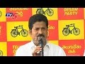 TRS Blackmails TDP MLAs alleges Revanth Reddy