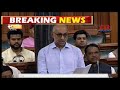 Lok Sabha: MP Jayadev Galla Speech On Insolvency And Bankruptcy Code