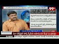 జనసేనలోకి వైసీపీ మంత్రి బొత్సపై.. లైవ్ లో సెన్సేషనల్ క్లారిటీ | Big Shock To Jagan ? 99TV Telugu  - 03:11 min - News - Video