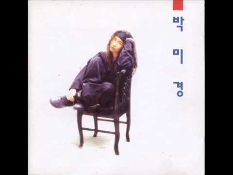 이유같지 않은 이유 -- 박미경