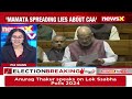 Mamata is spreading lies about CAA | Amit Shah Slams Mamata Banerjee Over CAA Remark  - 04:15 min - News - Video