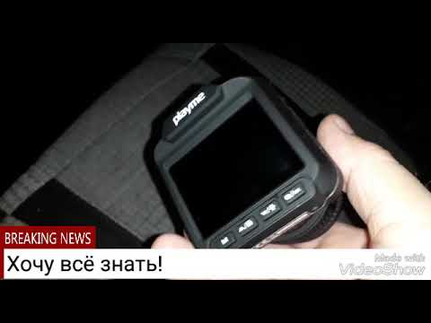 Playme p350 tetra не включается