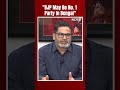 Prashant Kishor Interview | BJP May Be No. 1 Party In Bengal: Prashant Kishors Big Prediction  - 00:35 min - News - Video
