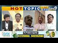 జూన్ 4న ఫలితాల పై క్లియర్ గా చెప్పిన కృష్ణాంజనేయులు..Analyst Krishnanjaneyulu Reaction AP Results  - 07:15 min - News - Video