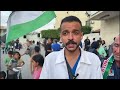 Medical workers and academics in Gaza thank students worldwide for their support  - 01:05 min - News - Video