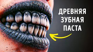 Гениальные технологии прошлого, которые мы утратили, и будущие технологии, в которых мы нуждаемся