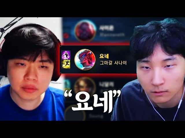 자 민교형 따라해봐 "사이온"
