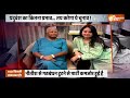 Lalu Yadav And Family : लाल फैमिली की लगेगी लॉटरी...बेटियों को मिलेगी विकट्री ? Tejashwi Yadav | RJD  - 07:15 min - News - Video