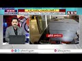 బుక్ కాదు .. లైబ్రరీ పెట్టుకో.. || Redbook Vs Digital Book | YSRCP Digital Book Launch | ABN  - 37:24 min - News - Video