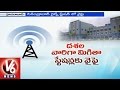 V6: Indian Railways provides WiFi facility in Secunderabad