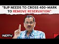 Kejriwal Speech On Modi | Arvind Kejriwal: BJP Needs To Cross 400-Mark To Remove Reservation