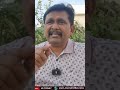 కేజ్రీవాల్ కావాలని గేమ్  - 01:01 min - News - Video