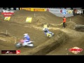 UEM SX Series - Torino - FINALE 1 SX1 