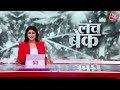 Election 2024: Maadhavi Latha को दी गई Y प्लस सिक्योरिटी, Hyderabad से Owaisi को दे रही हैं चुनौती  - 04:42 min - News - Video