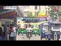Lok Sabha Election: Satna से BJP लगातार  बार चार बार जीत चुकी है चुनाव, सुनिए जनता ने क्या कहा?  - 04:08 min - News - Video