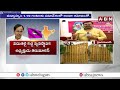 కేసీఆర్ కొత్త పార్టీకి కౌంట్ డౌన్ స్టార్ట్ | KCR National Party || ABN Telugu  - 11:26 min - News - Video
