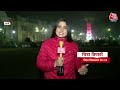Bihar Political Crisis: रविवार को बिहार की सियासत का सबसे बड़ा दिन! | CM Nitish Kumar | JDU | RJD  - 09:55 min - News - Video