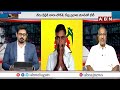 🔴LIVE : ఢిల్లీకి నారా లోకేష్..ఏపీలో ఏం జరగబోతోంది | Minister Lokesh Delhi Tour Updates | ABN  - 00:00 min - News - Video