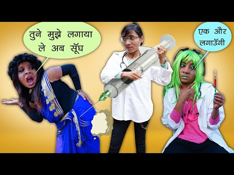 हंसी रोक कर तो दिखाओ  🤣🤣 | Try Not To Laugh Challenge | Sonam Prajapati