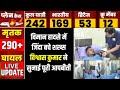 Ahmedabad Plane Crash: विमान हादसे में जिंदा बचे शख्स Vishwas Kumar Ramesh ने सुनाई पूरी आपबीती