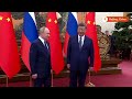 Putin calls Xi dear friend during bilateral talks in Beijing | REUTERS  - 00:51 min - News - Video