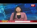 3PM HeadLines | Latest News Updates | 99TV Telugu  - 01:04 min - News - Video
