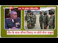 CDS Manoj Pandey Big Statement: China के साथ सीमा विवाद पर CDS मनोज पांडे का बड़ा बयान | Indian Army  - 07:29 min - News - Video