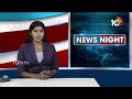 RRR సినిమా కన్నా.. RR కలెక్షన్స్ ఎక్కువయ్యాయి! | PM Modi Comments On BRS And Congress | 10TV  - 04:36 min - News - Video