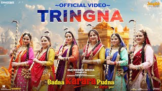 Tringna ~ Boliyan Girls Video HD