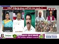 Sriram : కూటమికి కష్టపడితే అధికారం గ్యారంటీ ? | AP Elections | ABN Telugu  - 04:51 min - News - Video