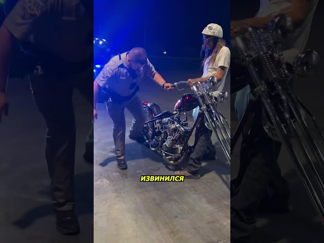 Полицейский не смог завести мотоцикл