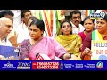 LIVE🔴- వై.ఎస్ షర్మిల మహా ధర్నా  || AP PCC Chief Y.S Sharmila Sensational Press Meet | Prime9 News  - 26:08 min - News - Video