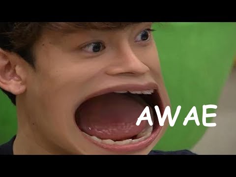 Just Chen Things