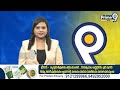 అభివృద్ధి అంటే ఏంటో చేసి చూపిస్తా | Chandrababu Powerful Comments About AP Development | Prime9 News  - 05:30 min - News - Video
