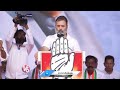 Congress Govt Will Come To Power In 2024 Elections, Says Rahul Gandhi | Kadapa | V6 News  - 03:02 min - News - Video