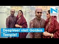 Deepika Padukone and Ranveer Singh visit Golden Temple