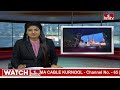 Hyderabad City Roundup Headlines | 10PM News | 17-02-2024 | Telugu News | hmtv  - 04:18 min - News - Video