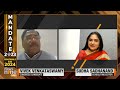 Telangana Election 2023 | Exclusive with Vivek Venkataswamy Interview  - 15:24 min - News - Video
