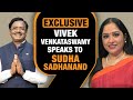 Telangana Election 2023 | Exclusive with Vivek Venkataswamy Interview