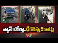 Hyderabad: Four cars involved in chain collision near Rajendranagar