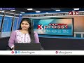 జోరుగా కొనసాగుతున్న కందుల దుర్గేష్ ఎన్నికల ప్రచారం | Kandula Durgesh Election Campaign | ABN  - 00:45 min - News - Video