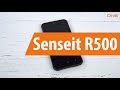 Распаковка Senseit R500 / Unboxing Senseit R500