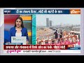 Modi In Gurugram: 400 का Express Way..नरेंद्र मोदी चल पड़े  | PM Modi | Gurugram | CAA | Expressway  - 03:54 min - News - Video